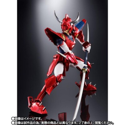 Bandai Ronin Warriors Armor Plus Ryo of the Wildfire Renewal