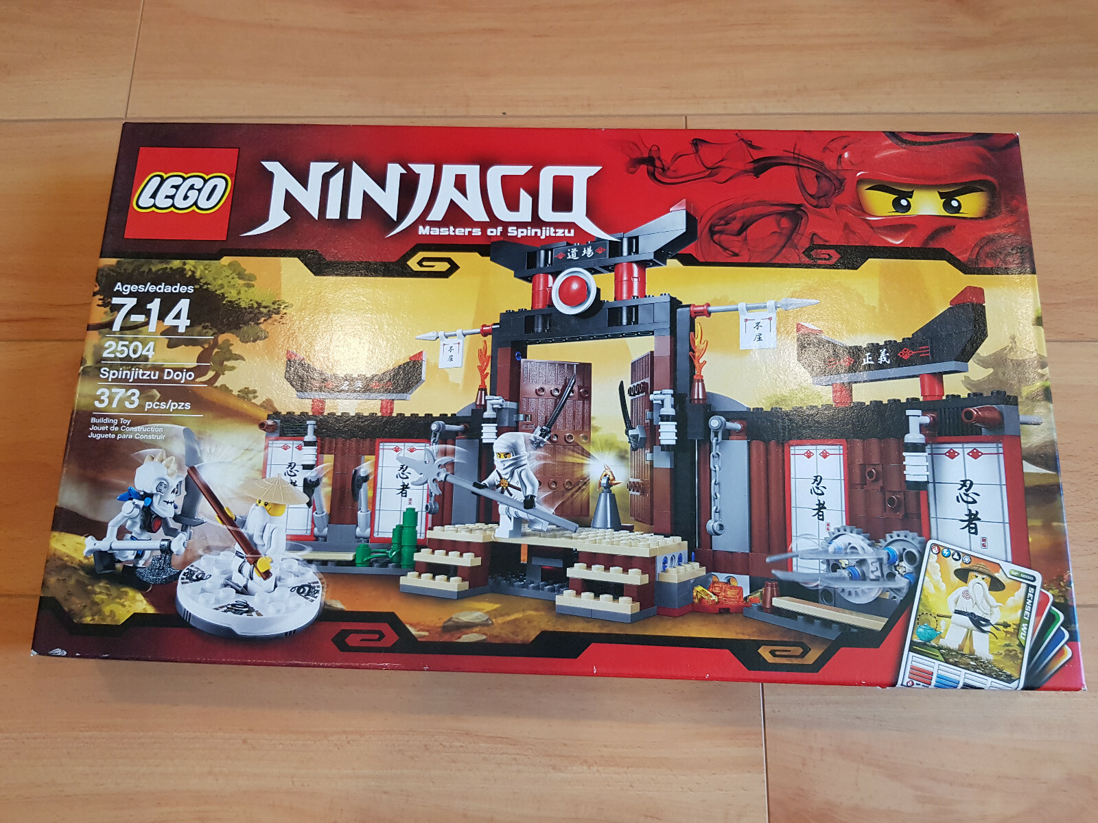 ninjago spinjitzu dojo