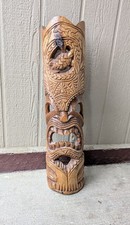 Vintage 35" Hand Carved Wood Tiki Mask Tribal Wall Art Polynesian Hawaiian Honu