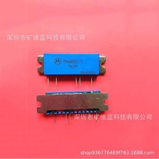 2PCS MHW803-3 RF POWER AMPLIFIERS
