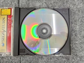 Capcom X-MEN Children of the Atom Sega Saturn Game Used Arcade B Battle