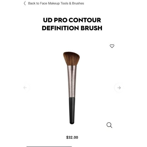 UD Urban Decay Contour Definition Brush F109 NEW - Picture 4 of 5