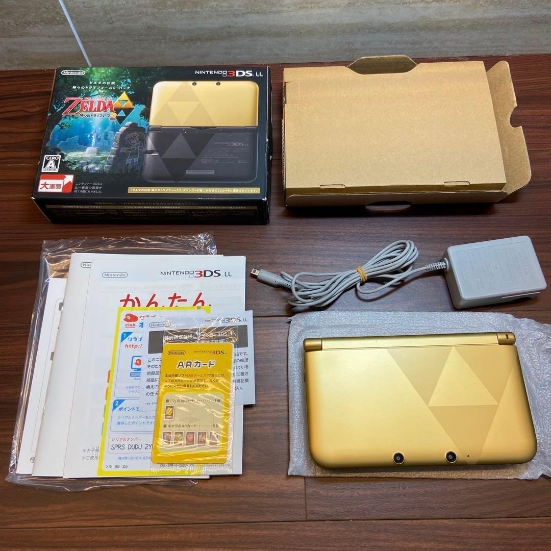 Nintendo 3DS LL The Legend of Zelda: Kamigami no Triforce 2 Pack