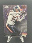 2025 Topps Cosmic Chrome Rome Odunze Base (RAW)