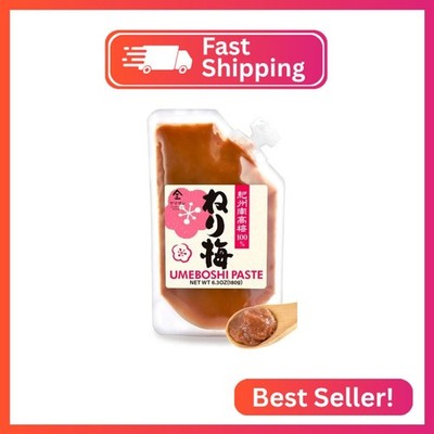 YAMASAN KYOTO UJI Umeboshi - Japanese Pickled Plums Paste, Using the Premier Bra