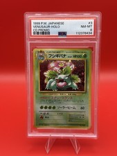 1999 P.M. Pokemon Japanese Venusaur Holo CD Promo PSA 8 NM-MT #3 Vintage Pokémon