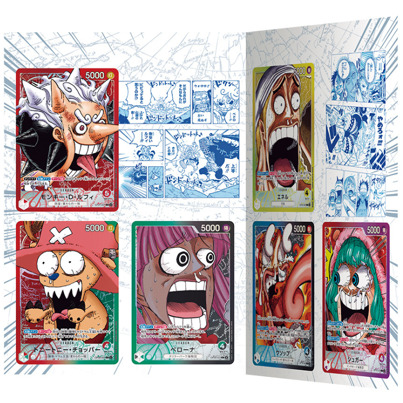 ONE PIECE Card Game BASE SHOP Limited Collection Vol.1 Leader