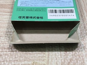 UF3689 Mario Open Golf Nintendo Famicom NES Japan