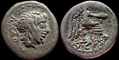 M. Porcius Cato AR Quinarius - Victory
