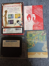 Madara Famicom NTSCJ CIB Japan Import Retro Box Manual Map Limited Rare