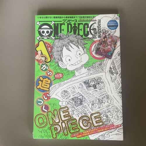 One Piece N. 1 Di Eiichiro Oda Prima EDIZIONE USATO Ed. Star Comics - Foto 14