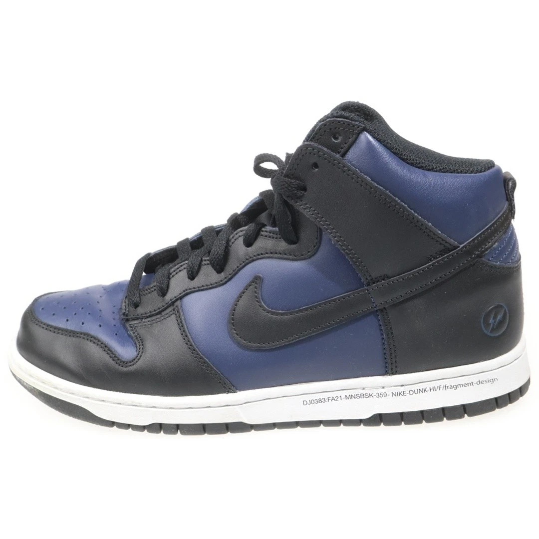 Nike Fragment Design x Dunk High Tokyo for Sale | Authenticity