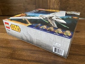 LEGO 75094 Star Wars Imperial Shuttle Tydirium [RETIRED/NEW/SEALED]