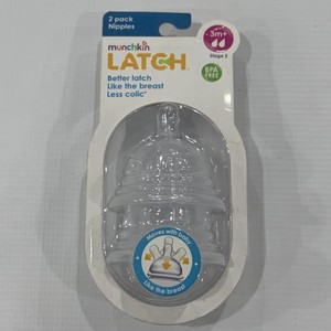 munchkin latch stage 2