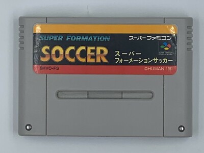 Super Soccer Super Famicom SFC Japan Import US Seller