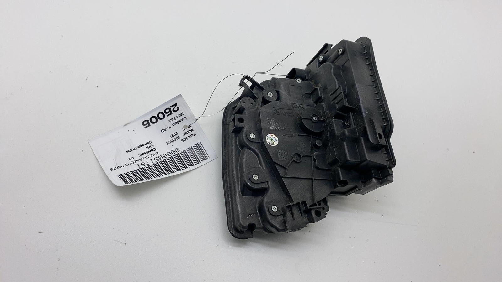 2020-2023 BMW 530e G30 Rear Driver Side Door Lock Latch Actuator Left Assembly