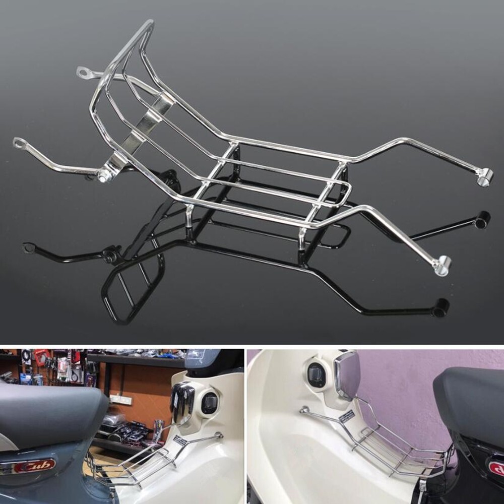 Chrome Center Rack Carrier Luggage For JA48 JA58 Honda Super Cub