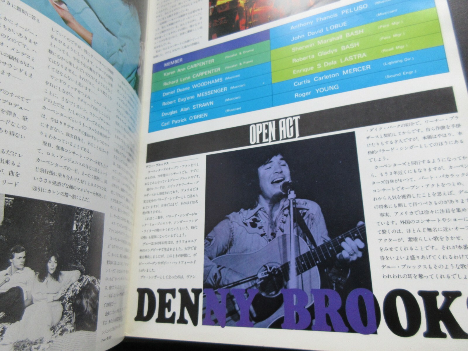 Carpenters 1974 Japan Tour Book Concert Program Ricard Karen Carpenter Now Then Ebay