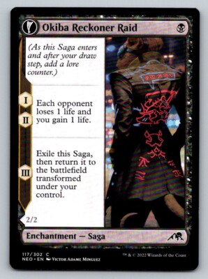 Okiba Reckoner Raid/Nezumi Road Captain Regular