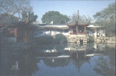 Suzhou China Fischergarten Wang Shi Yuan Teich Pavillon Postkarte
