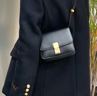 CELINE Black Leather Triomphe TEEN CLASSIC BOX Gold Crossbody Shoulder Bag
