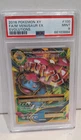 Pokemon -Venusaur EX - Full Art  #100/108 - XY Evolutions- PSA 9