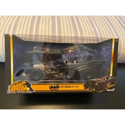 Super7:  Batman Super Cyborg - Batmobile (1989)