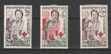 TIMBRES DU LAOS. neuf avec charnière . 3 Croix-Rouge *