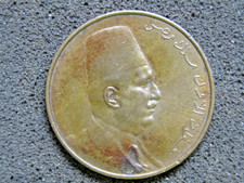 1924 H Egypt 1 Millime high grade coin KM 331 (BS)