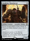 MTG - ACADEMY MANUFACTOR - Bloomburrow Commander (R)