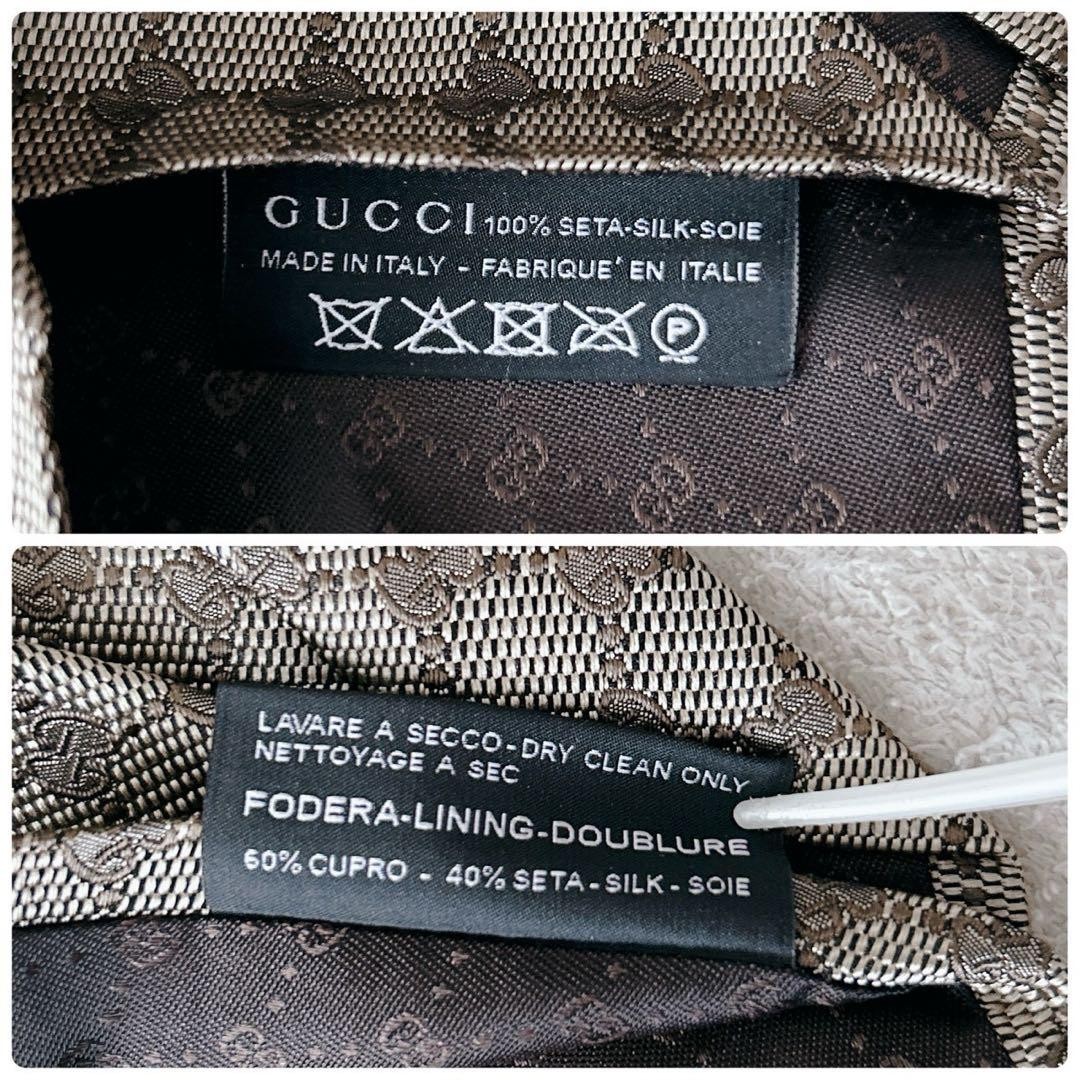 Excellent condition GUCCI GG pattern bee Shelley … - image 9