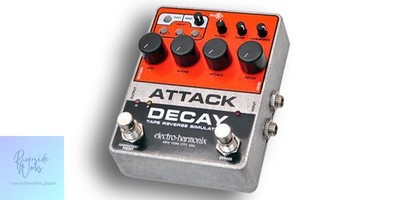 Electro-Harmonix Attack Decay Tape Reverse Simulator