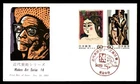 Mayfairstamps Japan FDC 1982 Modern Paintings Combo First Day Cover aax_68329