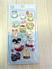 Movie Chiikawa Limited Admission Bonus Part 2 Bonbon Drop Seal