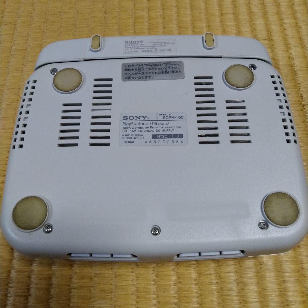 Sony PlayStation 1,Psone, Ps1 Combo,White Console From JP Sony PlayStation 1,Psone, Ps1 Combo,White Console From JP