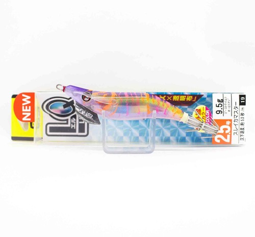 Leurre Yo Zuri Egi Lens-Q Invisible Cloth – 2.5 – Coloris GOIW – Pour Calamar