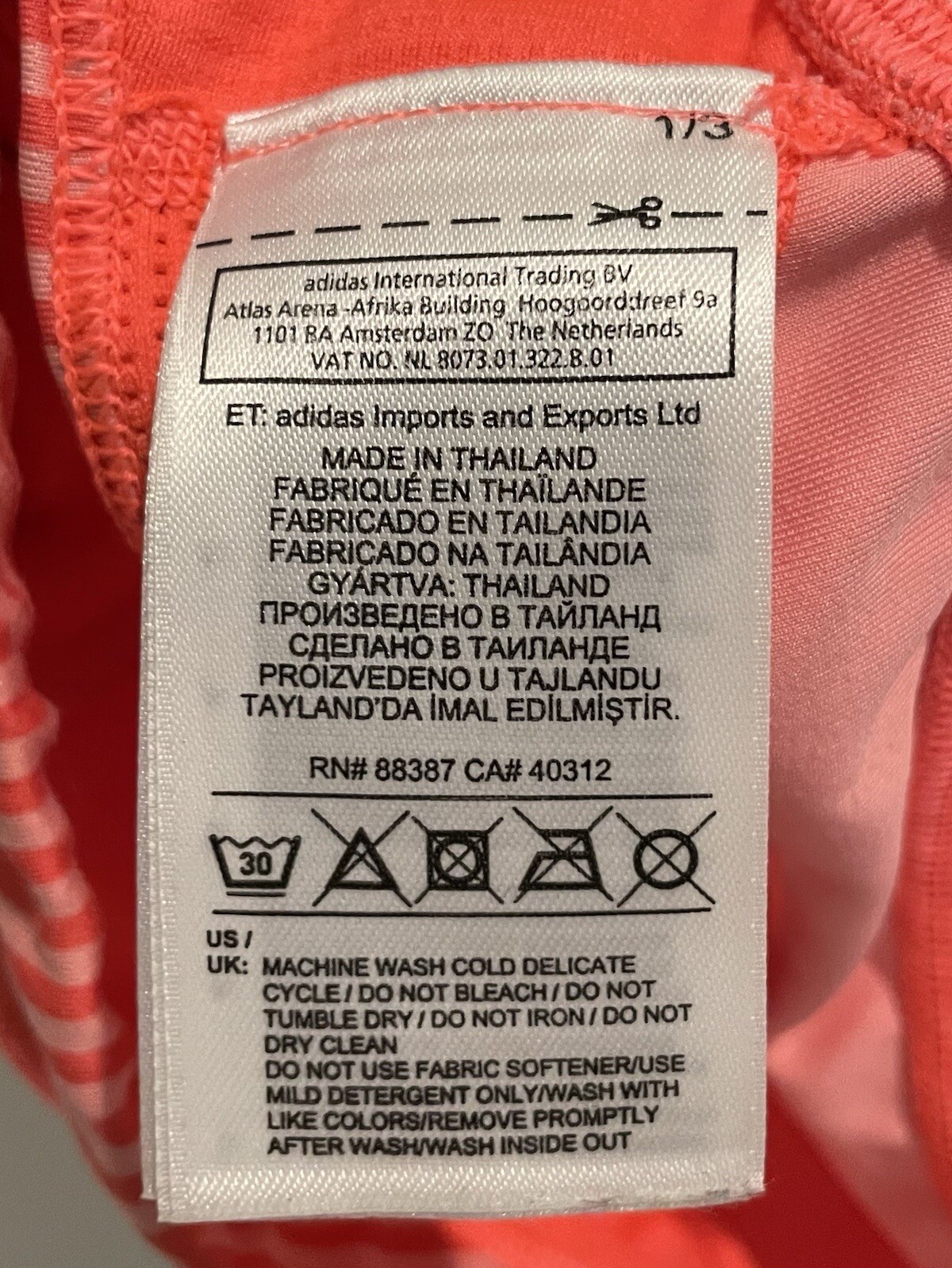 Adidas Techfit Climacool Medium Compression Racer… - image 9