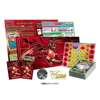 Pokemon Card Battle Master Deck Terastal Charizard ex Japanese NEW