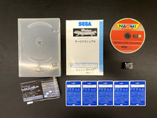 Sega Virtua Fighter 4 Evolution Arcade Complet Naomi Gd-Rom System PCB Japan