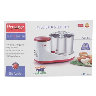 prestige grinder rate