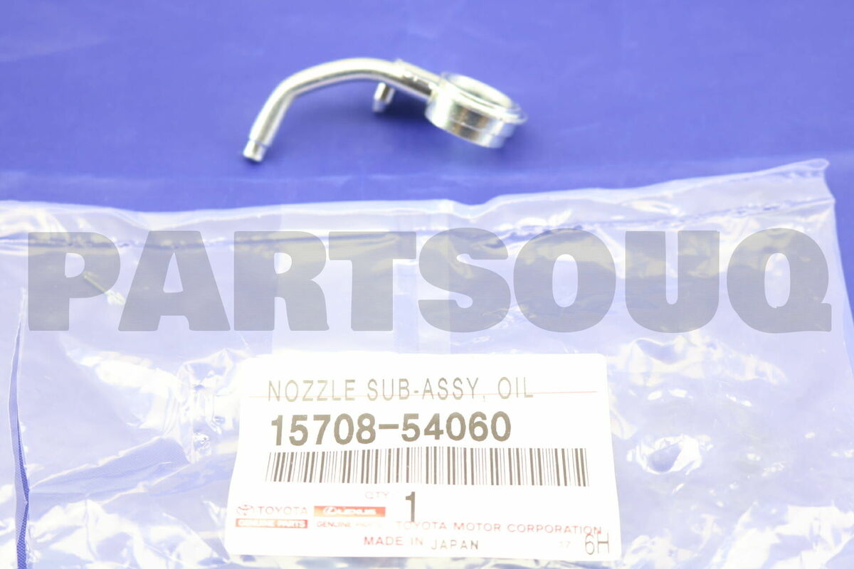 1570854060 Genuine Toyota NOZZLE SUB-ASSY, OIL, NO.1 15708 1570854060 Genuine Toyota NOZZLE SUB-ASSY, OIL, NO.1 15708