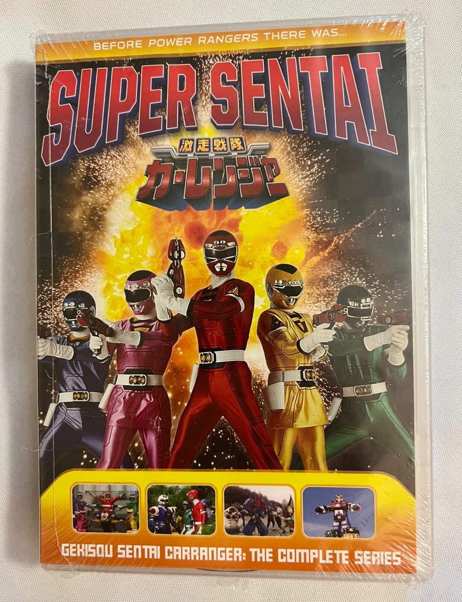 Power Rangers: Gekisou Sentai Carranger -The Complete Series