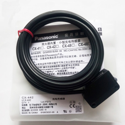 Sunx CX-423-P Narrow-View Compact Diffuse Reflective Photoelectric Sensor #