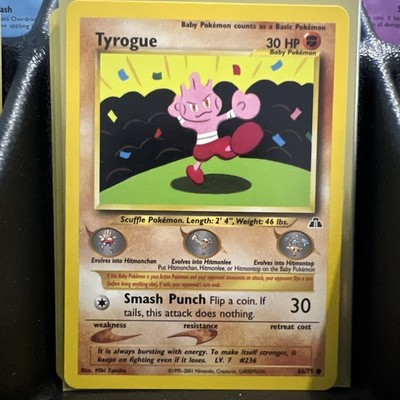 TYROGUE - Neo Discovery Set - 66/75