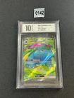 2025 Pokemon Chinese Venusaur ex 151C-174/151 SR   Pyxis10