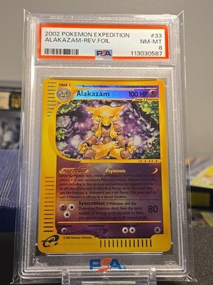 ALAKAZAM 1/165 Expedition REVERSE HOLO RH rare E-Series Pokemon
