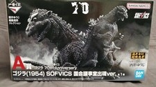 Ichiban Kuji Godzilla 70Th Anniversary Prize A Godzilla 1954 Nati GWO37