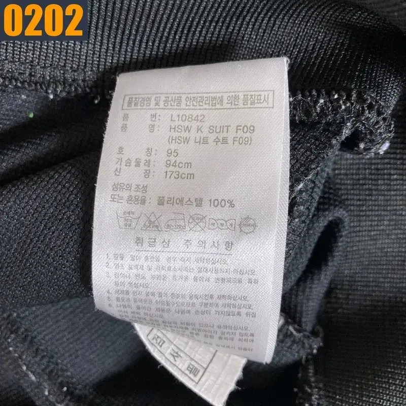 Adidas Y2K Gold Hoodie Zip-Up Jacket for Women thumbnail 7