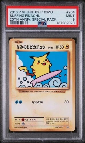 PSA 9 Surfing Pikachu Japanese 20th Anniversary XY Black Star Promo #264 2016