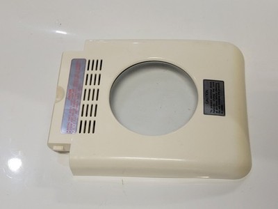 Zojirushi BBCC-S15 Replacement Lid Only - Used
